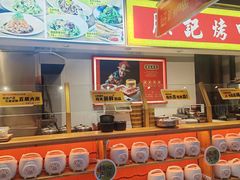 -阿瓦山寨·湘菜现炒·剁椒鱼头王(咸阳总店)