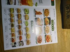 -费大厨辣椒炒肉(富兴店)