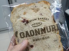 -GAONNURI加温努力(马场店)