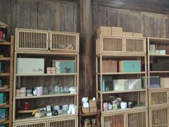 -礼耕堂·百年茶人餐厅(梅家坞店)