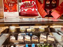 -哈根达斯(美罗城店)