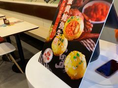 -咬不得高祖生煎·简餐(骆家庄店)