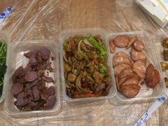 -蓝精灵饺子店