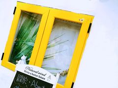 门面-About Bistro關於·泰式家庭料理