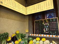 -老房子·南昌菜(双子塔店)