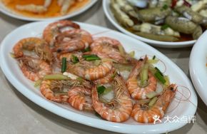 Steamed Prawn Segments