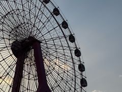 -孔雀湖生态旅游区