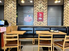 -樊记腊汁肉(西安咸阳国际机场店)