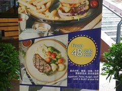 -bluefrog蓝蛙(水游城店)