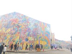 -四川美术学院美术馆