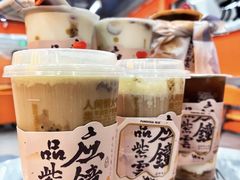 -放哈·甜醅子奶茶创造者(西站店·非遗剪纸主题)