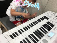 -雅马哈音乐中心(环球中心)
