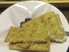 牛扎饼-Tomado绿色烘焙(大尧三路店)