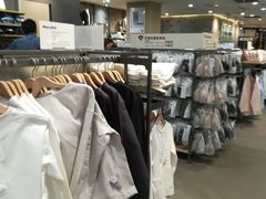 -MUJI无印良品(万象城店)