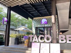 -Taco Bell 塔可钟(民田路店)