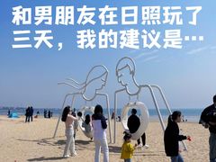 -巧克力渔家.小船海鲜家常菜(万平口店)