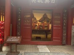 -南阳卧龙岗武侯祠