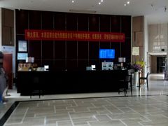 -天艺东环酒店(海口高铁东站龙湖天街店)
