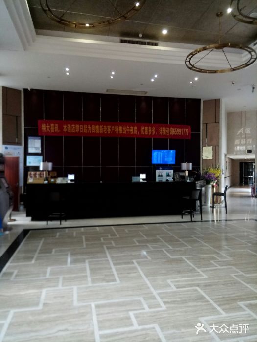 天艺东环酒店(海口高铁东站龙湖天街店)图片