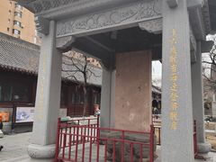 -护国法轮寺