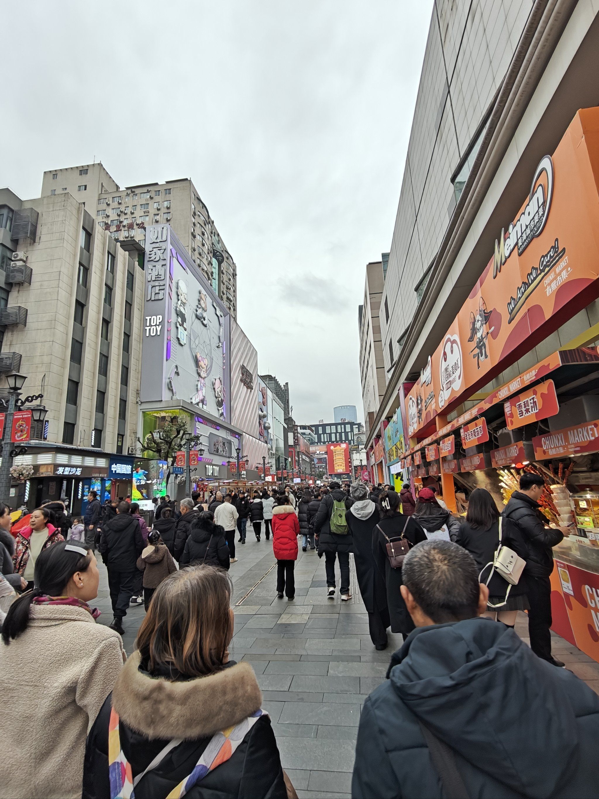 步行街精彩演出#都市夜景观光记#街区古街打卡记#文化街区超美风光