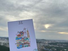 -千佛山风景名胜区