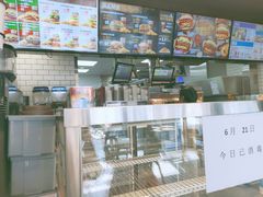 -汉堡王(北京三里屯购物中心)