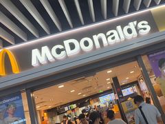 -麦当劳(上海虹桥站30B检票口楼上)