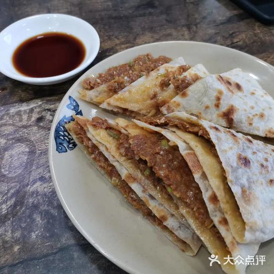 老北京香河肉饼(二七南路店)