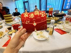-新洪记·丽久饭店(铁西店)