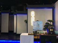 -远洋未来广场(育慧北路店)