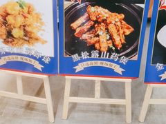-宝燕海货工场(长江国际店)