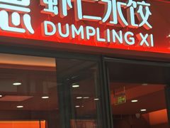 -大连凯丹广场