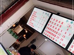 -翼果厨(总店)