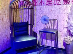 -蒙料·手把肉(望京店)