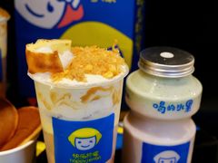 -快乐柠檬happylemon(日月光店)