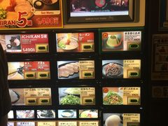 -一兰拉面(池袋店)