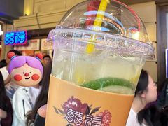 -囍福咖啡(这有山店)