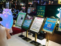 -巴犀烧烤(新崇光店)