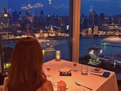 -翡翠36酒吧(浦东香格里拉店)