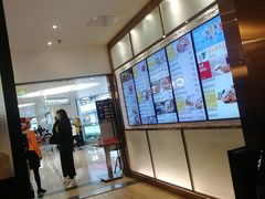 -大家乐(广州天河城六楼店)