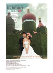 -都市丽人婚纱摄影
