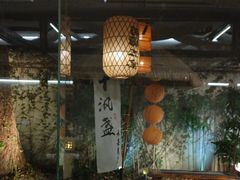 -乌记大厨餐厅