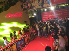 -大光明电影院(南京西路店)
