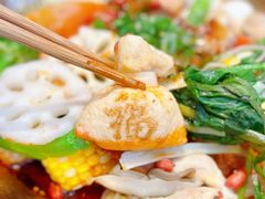 -福客麻辣烫·现炒麻辣香锅(印力中心店)