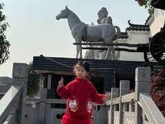 -武汉紫薇都市田园