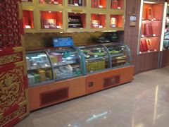 -同仁堂药店(北京首都国际机场3号航站楼C区店)