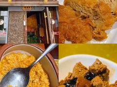 -沈大成(城隍庙店)