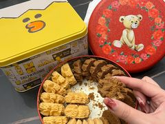 -珍妮曲奇聪明小熊(尖沙咀店)