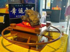 -紫金山天文台